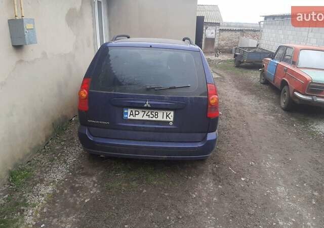 Синий Мицубиси Спейс Стар, объемом двигателя 1.6 л и пробегом 440 тыс. км за 3900 $, фото 3 на Automoto.ua
