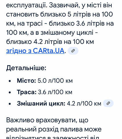 Зелений Міцубісі Спейс Стар, об'ємом двигуна 1 л та пробігом 224 тис. км за 6200 $, фото 24 на Automoto.ua