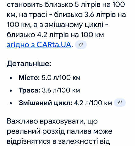 Зелений Міцубісі Спейс Стар, об'ємом двигуна 1 л та пробігом 224 тис. км за 5900 $, фото 21 на Automoto.ua