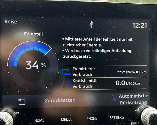 Білий Міцубісі Eclipse Cross, об'ємом двигуна 2.36 л та пробігом 49 тис. км за 30900 $, фото 48 на Automoto.ua