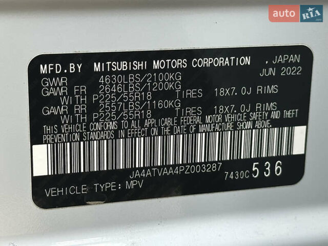 Білий Міцубісі Eclipse Cross, об'ємом двигуна 1.5 л та пробігом 72 тис. км за 22000 $, фото 5 на Automoto.ua