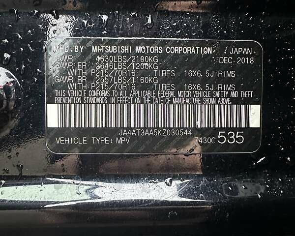 Чорний Міцубісі Eclipse Cross, об'ємом двигуна 1.5 л та пробігом 63 тис. км за 15500 $, фото 36 на Automoto.ua