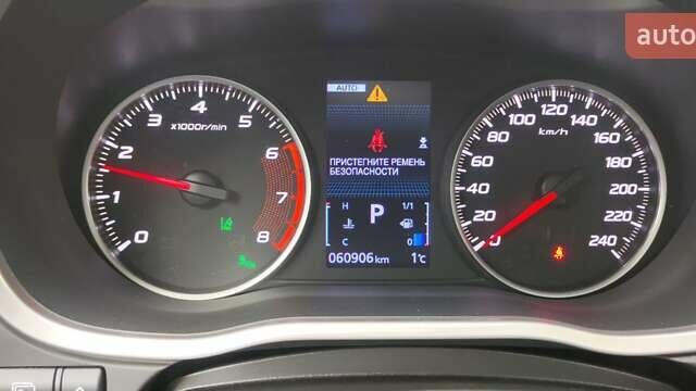 Коричневий Міцубісі Eclipse Cross, об'ємом двигуна 1.5 л та пробігом 60 тис. км за 23300 $, фото 3 на Automoto.ua