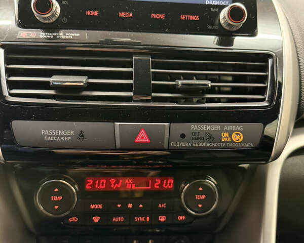 Міцубісі Eclipse Cross 2021 у Кропивницькому (Кіровограді) на Automoto.ua Червоний Міцубісі Eclipse Cross, об'ємом двигуна 1.5 л та пробігом 17 тис. км за 29500 $, фото 14 на Automoto.ua