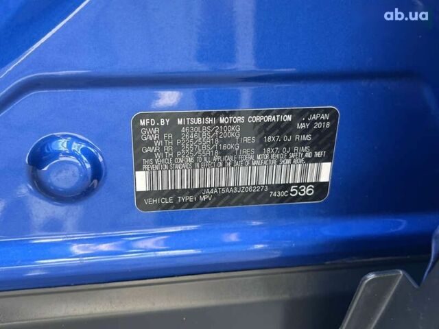 Мицубиси Eclipse Cross, объемом двигателя 1.5 л и пробегом 150 тыс. км за 14990 $, фото 21 на Automoto.ua