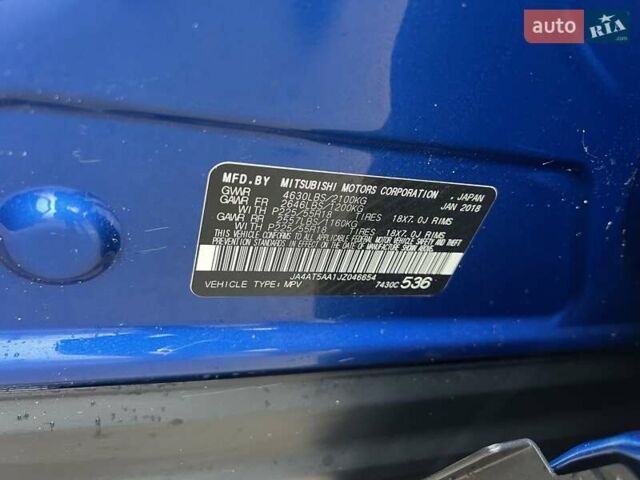 Синій Міцубісі Eclipse Cross, об'ємом двигуна 0 л та пробігом 138 тис. км за 15500 $, фото 19 на Automoto.ua