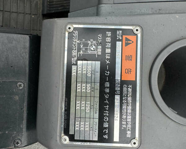 Мицубиси FGE, объемом двигателя 0 л и пробегом 0 тыс. км за 11700 $, фото 24 на Automoto.ua