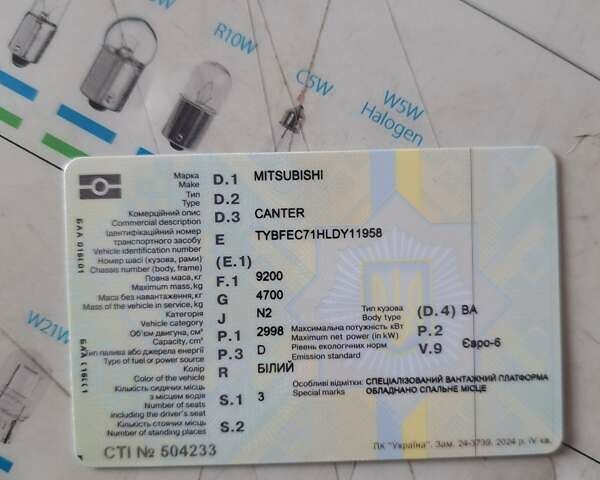 Белый Мицубиси Fuso Canter, объемом двигателя 3 л и пробегом 242 тыс. км за 37500 $, фото 13 на Automoto.ua