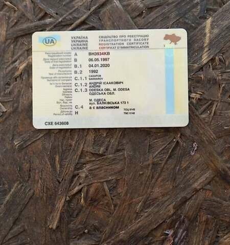 Білий Міцубісі Fuso Canter, об'ємом двигуна 3.3 л та пробігом 50 тис. км за 2800 $, фото 8 на Automoto.ua