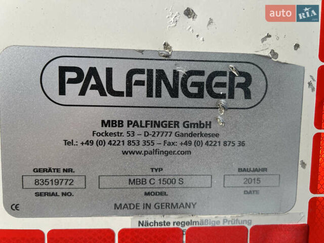 Білий Міцубісі Fuso Canter, об'ємом двигуна 3 л та пробігом 297 тис. км за 26500 $, фото 32 на Automoto.ua