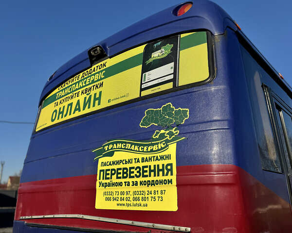 Фіолетовий Міцубісі Fuso Rosa, об'ємом двигуна 3.91 л та пробігом 970 тис. км за 7900 $, фото 12 на Automoto.ua