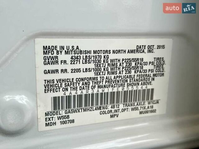 Білий Міцубісі Outlander Sport, об'ємом двигуна 2.4 л та пробігом 160 тис. км за 12500 $, фото 24 на Automoto.ua