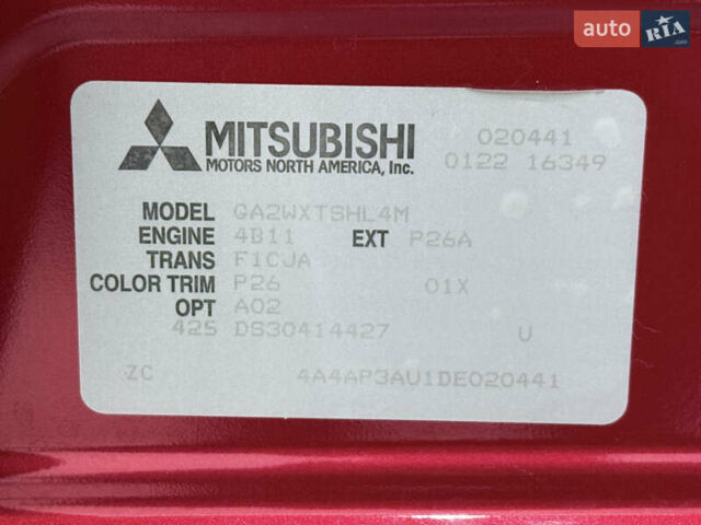 Красный Мицубиси Outlander Sport, объемом двигателя 2 л и пробегом 99 тыс. км за 11999 $, фото 28 на Automoto.ua