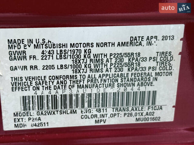 Красный Мицубиси Outlander Sport, объемом двигателя 2 л и пробегом 99 тыс. км за 11999 $, фото 21 на Automoto.ua