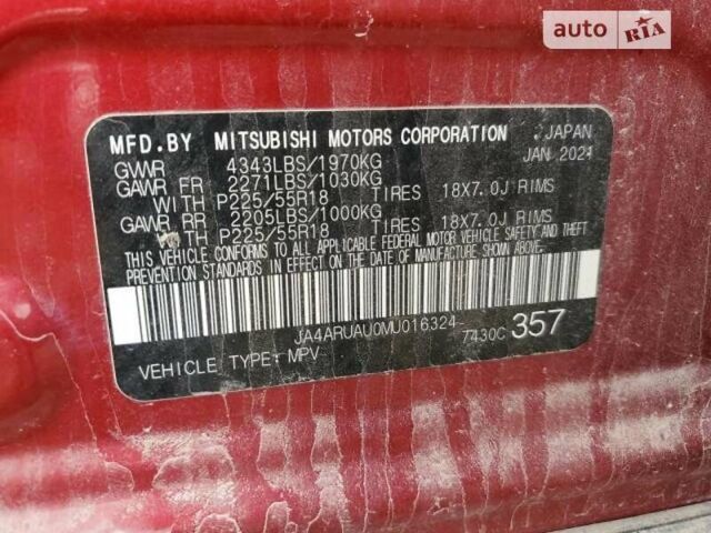 Красный Мицубиси Outlander Sport, объемом двигателя 2 л и пробегом 123 тыс. км за 16000 $, фото 5 на Automoto.ua