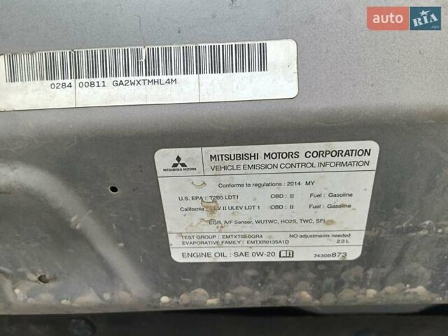 Серый Мицубиси Outlander Sport, объемом двигателя 2 л и пробегом 169 тыс. км за 8800 $, фото 13 на Automoto.ua