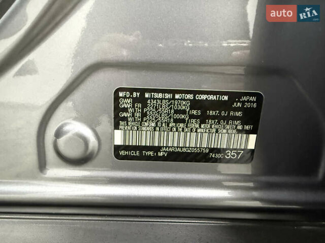 Серый Мицубиси Outlander Sport, объемом двигателя 2 л и пробегом 105 тыс. км за 12900 $, фото 20 на Automoto.ua