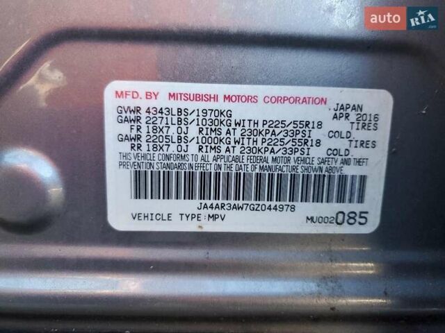 Серый Мицубиси Outlander Sport, объемом двигателя 2.4 л и пробегом 172 тыс. км за 1400 $, фото 12 на Automoto.ua