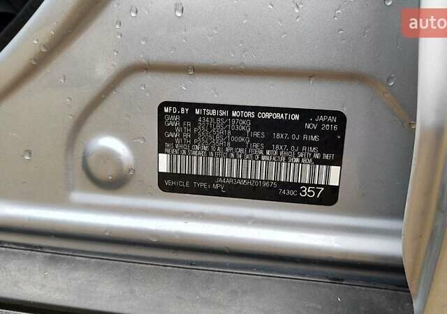 Сірий Міцубісі Outlander Sport, об'ємом двигуна 2.36 л та пробігом 136 тис. км за 13999 $, фото 22 на Automoto.ua