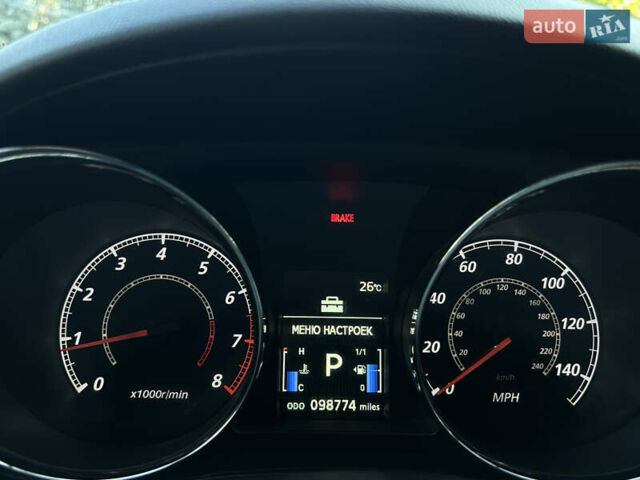 Синий Мицубиси Outlander Sport, объемом двигателя 2.36 л и пробегом 156 тыс. км за 13799 $, фото 20 на Automoto.ua