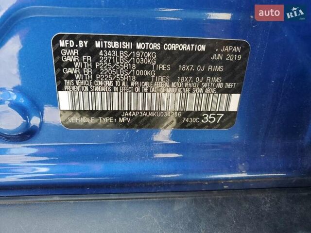 Синій Міцубісі Outlander Sport, об'ємом двигуна 2 л та пробігом 60 тис. км за 2800 $, фото 12 на Automoto.ua
