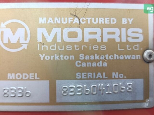 Морис Concept 2000, объемом двигателя 0 л и пробегом 0 тыс. км за 16622 $, фото 6 на Automoto.ua