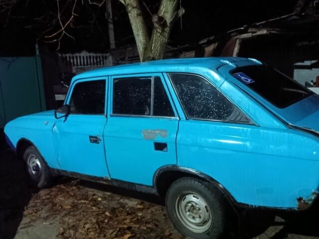 Синий Москвич / АЗЛК 2125, объемом двигателя 1.5 л и пробегом 1 тыс. км за 227 $, фото 1 на Automoto.ua