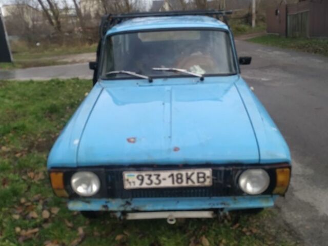 Синій Москвич / АЗЛК 2125, об'ємом двигуна 1 л та пробігом 1000 тис. км за 284 $, фото 3 на Automoto.ua