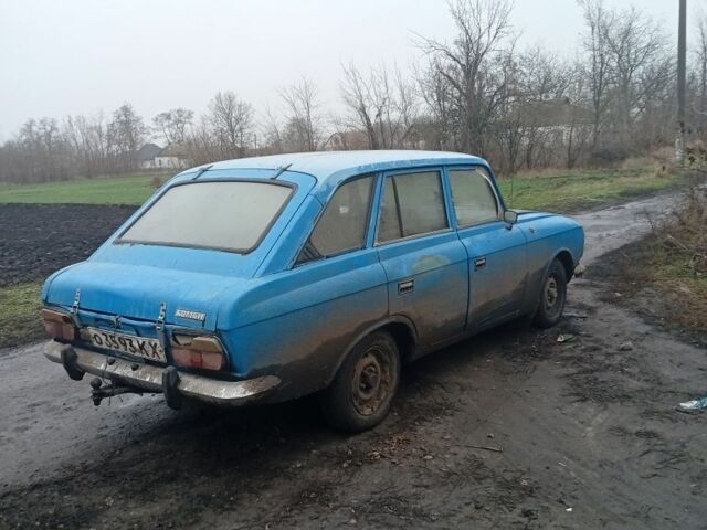 Синий Москвич / АЗЛК 2125, объемом двигателя 1 л и пробегом 160 тыс. км за 296 $, фото 2 на Automoto.ua