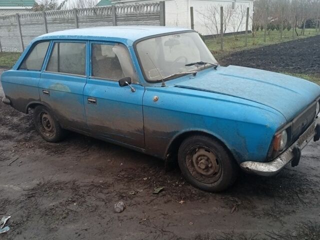 Синий Москвич / АЗЛК 2125, объемом двигателя 1 л и пробегом 160 тыс. км за 296 $, фото 1 на Automoto.ua