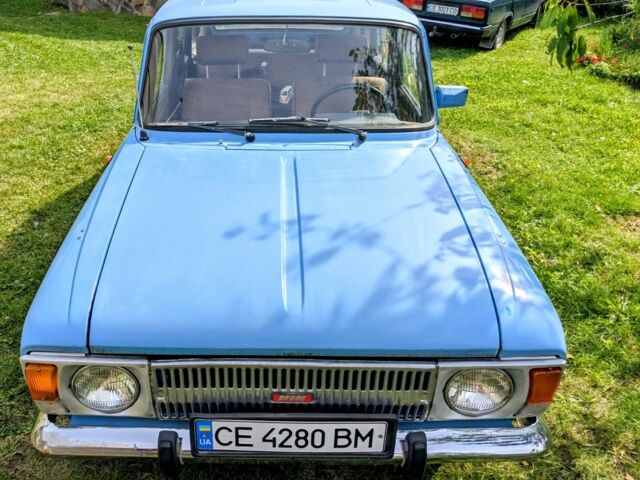 Синій Москвич / АЗЛК 2125, об'ємом двигуна 1.5 л та пробігом 35 тис. км за 970 $, фото 4 на Automoto.ua