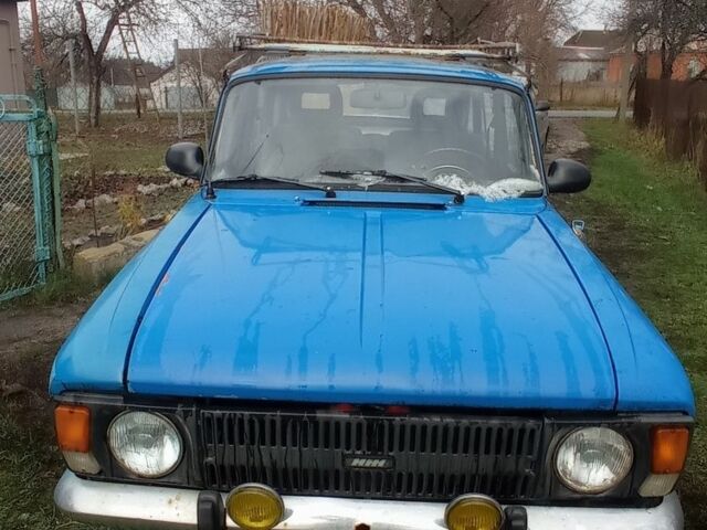 Синий Москвич / АЗЛК 2125, объемом двигателя 1.5 л и пробегом 59 тыс. км за 473 $, фото 21 на Automoto.ua