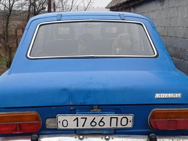Синий Москвич / АЗЛК 2125, объемом двигателя 1.5 л и пробегом 59 тыс. км за 473 $, фото 1 на Automoto.ua