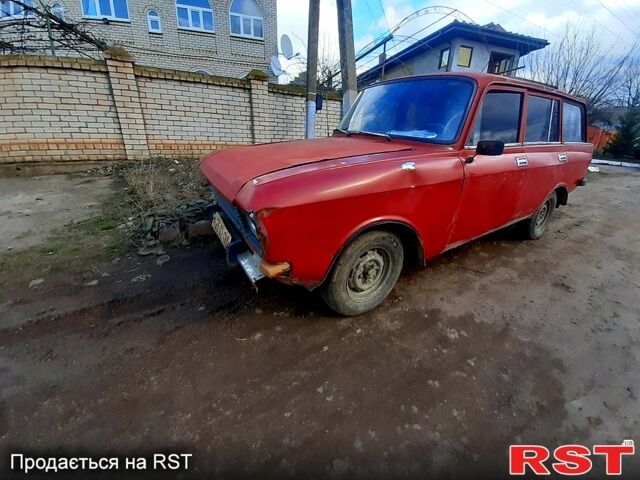 Москвич / АЗЛК 2137, об'ємом двигуна 1.5 л та пробігом 1 тис. км за 300 $, фото 1 на Automoto.ua