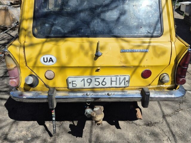 Желтый Москвич / АЗЛК 2137, объемом двигателя 1.5 л и пробегом 40 тыс. км за 384 $, фото 6 на Automoto.ua
