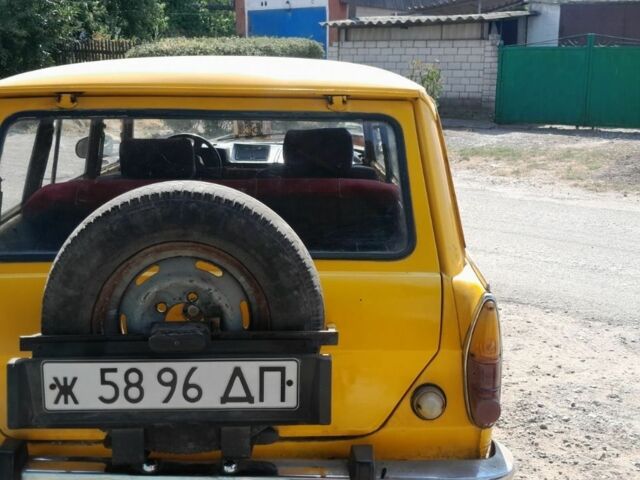 Жовтий Москвич / АЗЛК 2137, об'ємом двигуна 1.7 л та пробігом 70 тис. км за 479 $, фото 1 на Automoto.ua