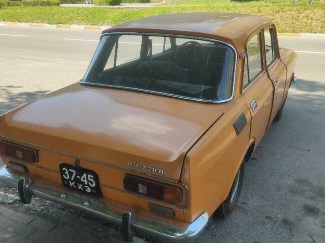 Оранжевый Москвич / АЗЛК 2138, объемом двигателя 1.4 л и пробегом 17 тыс. км за 899 $, фото 2 на Automoto.ua