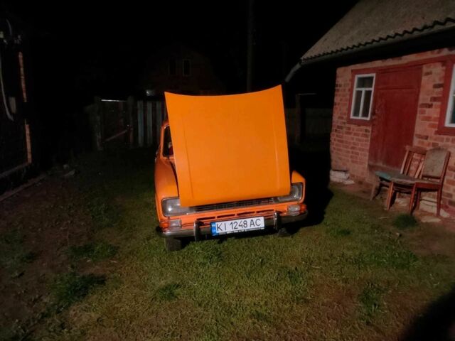 Оранжевый Москвич / АЗЛК 2138, объемом двигателя 1.4 л и пробегом 17 тыс. км за 899 $, фото 9 на Automoto.ua