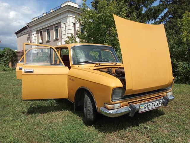 Бежевый Москвич / АЗЛК 2140, объемом двигателя 1.5 л и пробегом 109 тыс. км за 459 $, фото 6 на Automoto.ua
