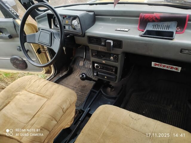 Бежевий Москвич / АЗЛК 2140, об'ємом двигуна 1.5 л та пробігом 416 тис. км за 379 $, фото 1 на Automoto.ua