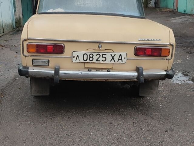 Бежевый Москвич / АЗЛК 2140, объемом двигателя 2.45 л и пробегом 1 тыс. км за 718 $, фото 2 на Automoto.ua