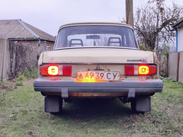 Бежевый Москвич / АЗЛК 2140, объемом двигателя 1.5 л и пробегом 224 тыс. км за 214 $, фото 1 на Automoto.ua