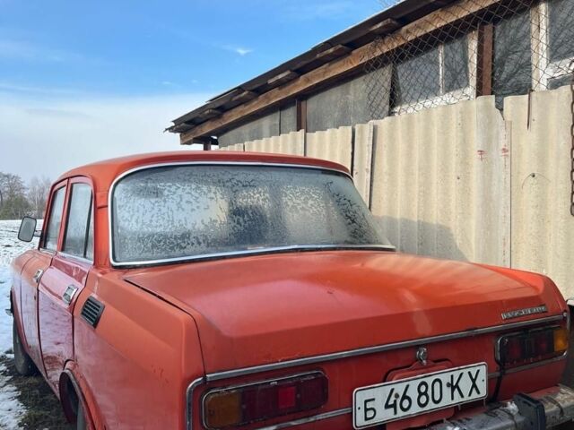 Червоний Москвич / АЗЛК 2140, об'ємом двигуна 0 л та пробігом 150 тис. км за 364 $, фото 1 на Automoto.ua