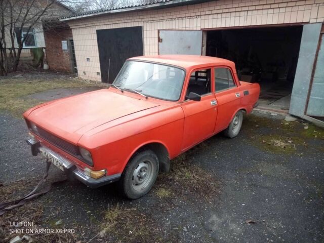 Москвич / АЗЛК 2140 1986 в Хмельницком на Automoto.ua Красный Москвич / АЗЛК 2140, объемом двигателя 1.5 л и пробегом 89 тыс. км за 334 $, фото 2 на Automoto.ua