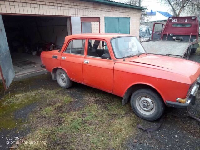 Москвич / АЗЛК 2140 1986 в Хмельницком на Automoto.ua Красный Москвич / АЗЛК 2140, объемом двигателя 1.5 л и пробегом 89 тыс. км за 334 $, фото 3 на Automoto.ua
