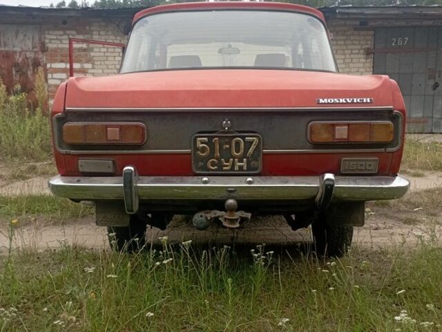 Красный Москвич / АЗЛК 2140, объемом двигателя 0 л и пробегом 1 тыс. км за 428 $, фото 4 на Automoto.ua