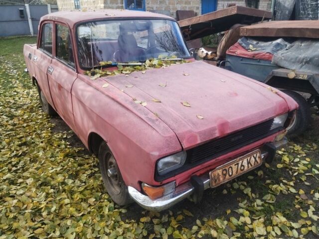 Москвич / АЗЛК 2140 1981 в Ромнах на Automoto.ua Красный Москвич / АЗЛК 2140, объемом двигателя 0 л и пробегом 98 тыс. км за 300 $, фото 6 на Automoto.ua