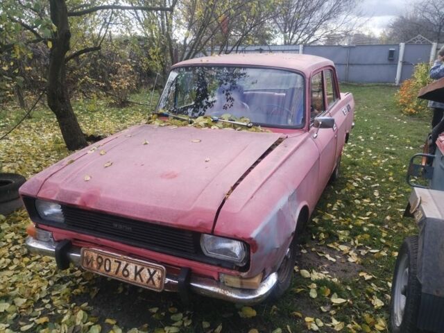 Москвич / АЗЛК 2140 1981 в Ромнах на Automoto.ua Красный Москвич / АЗЛК 2140, объемом двигателя 0 л и пробегом 98 тыс. км за 300 $, фото 7 на Automoto.ua