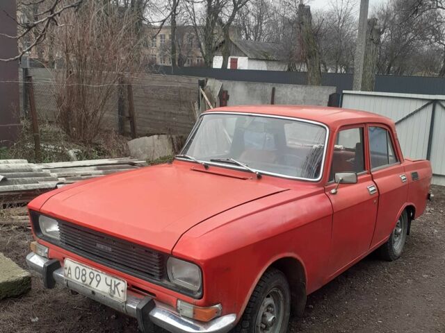 Червоний Москвич / АЗЛК 2140, об'ємом двигуна 0 л та пробігом 1 тис. км за 478 $, фото 3 на Automoto.ua