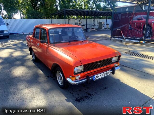 Красный Москвич / АЗЛК 2140, объемом двигателя 1.5 л и пробегом 60 тыс. км за 800 $, фото 5 на Automoto.ua